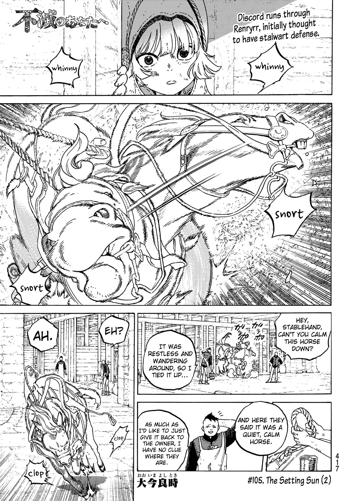 Page 3 of Chapter 105.2