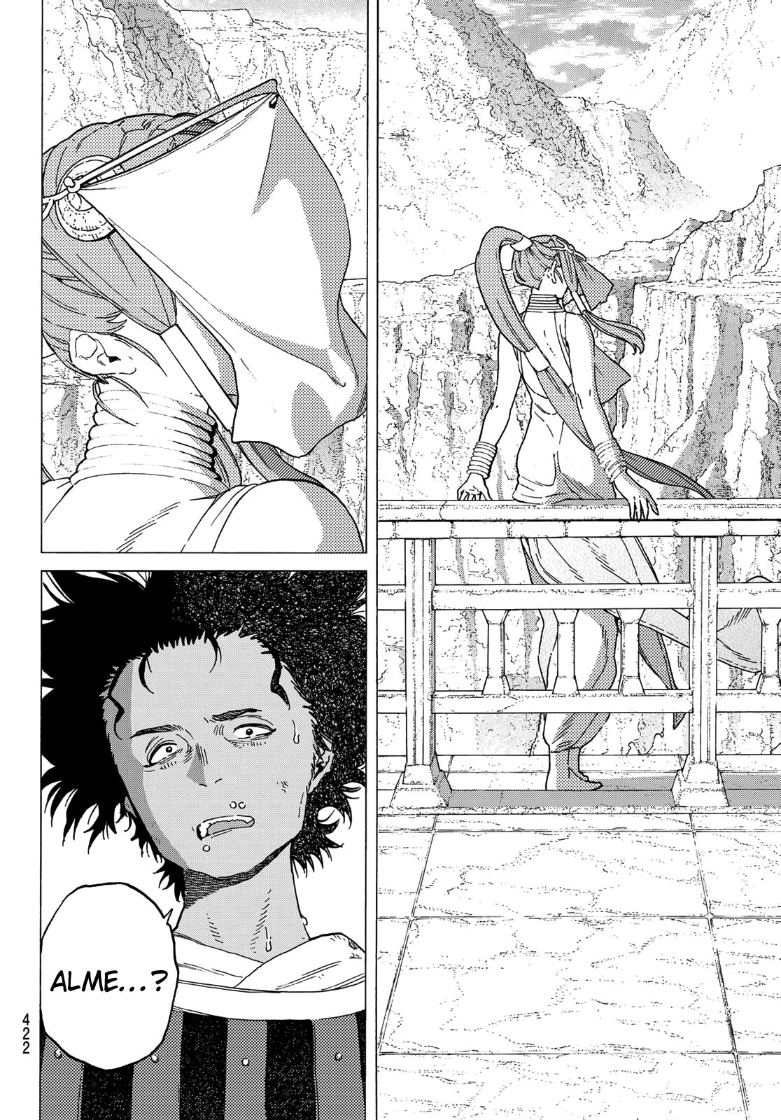 Page 8 of Chapter 105.2