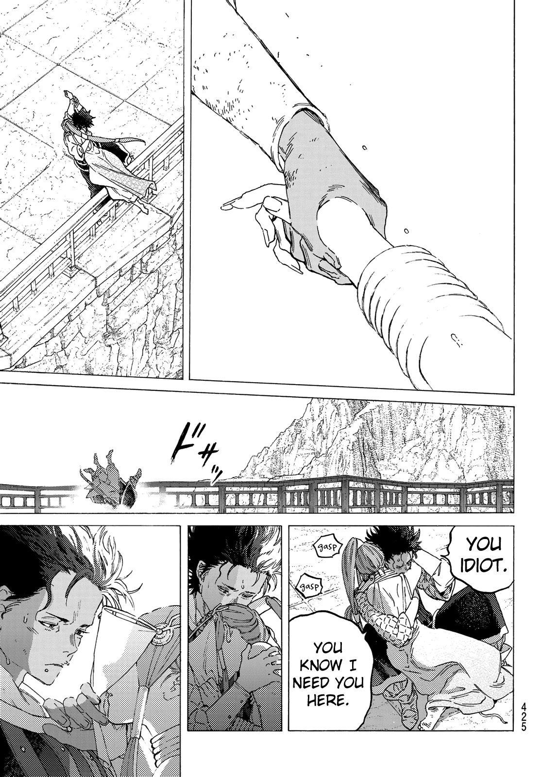 Page 11 of Chapter 105.2