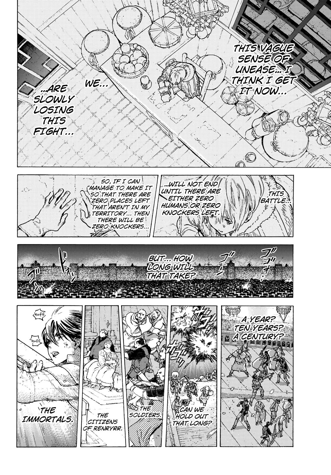 Page 4 of Chapter 106