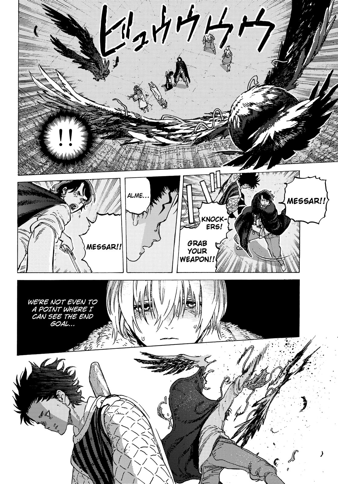Page 6 of Chapter 106