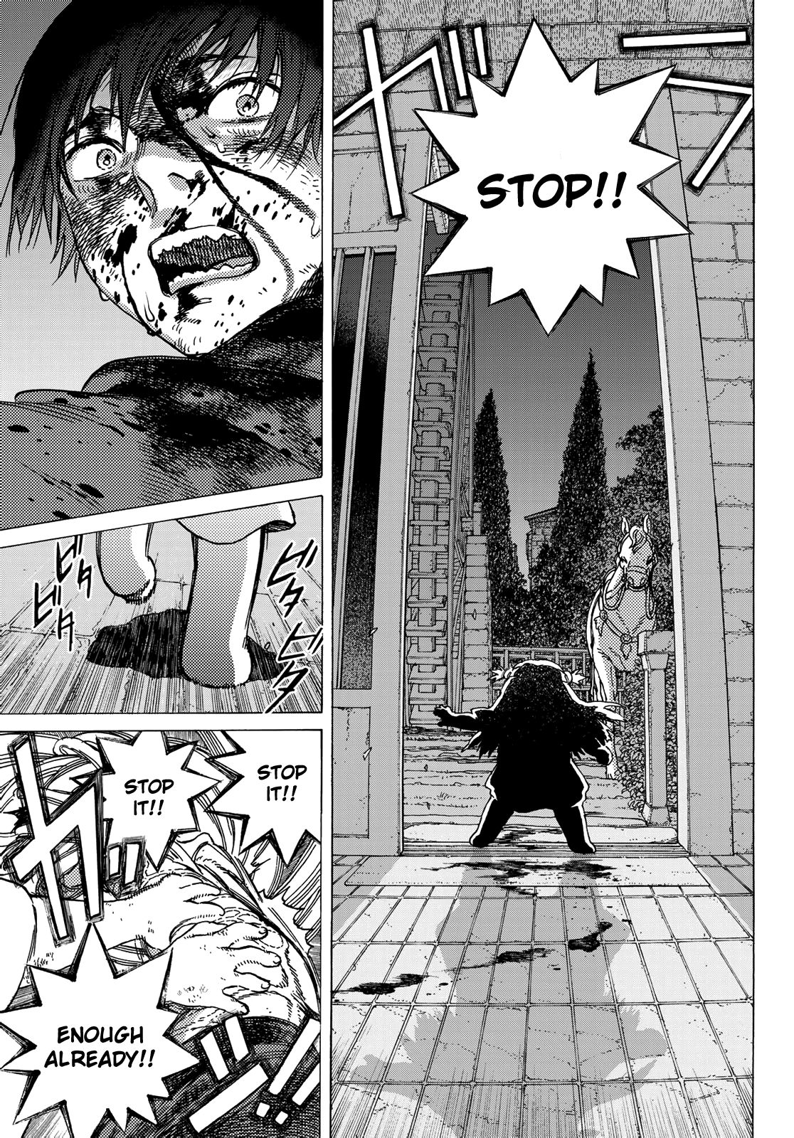 Page 15 of Chapter 106