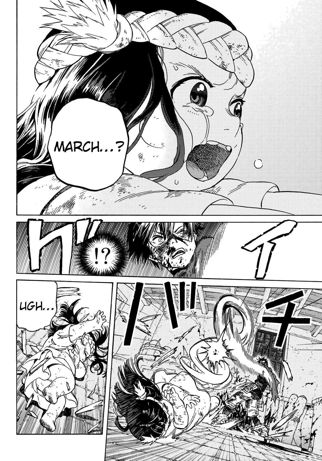 Page 4 of Chapter 107