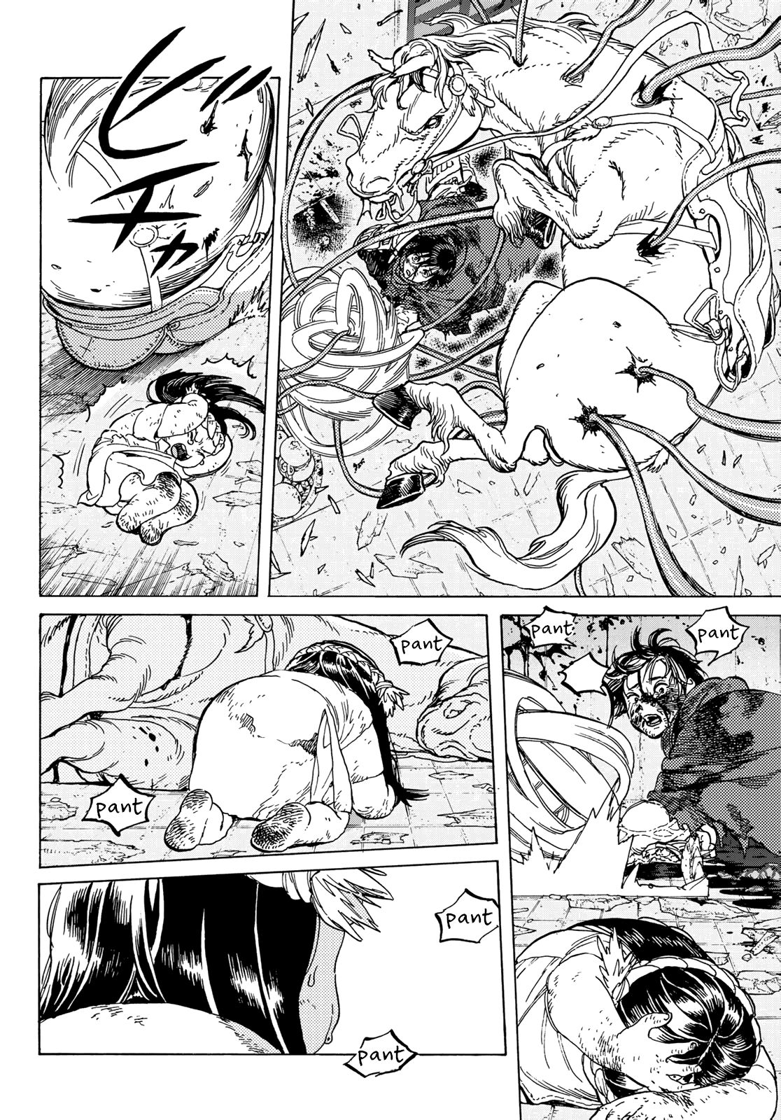 Page 6 of Chapter 107