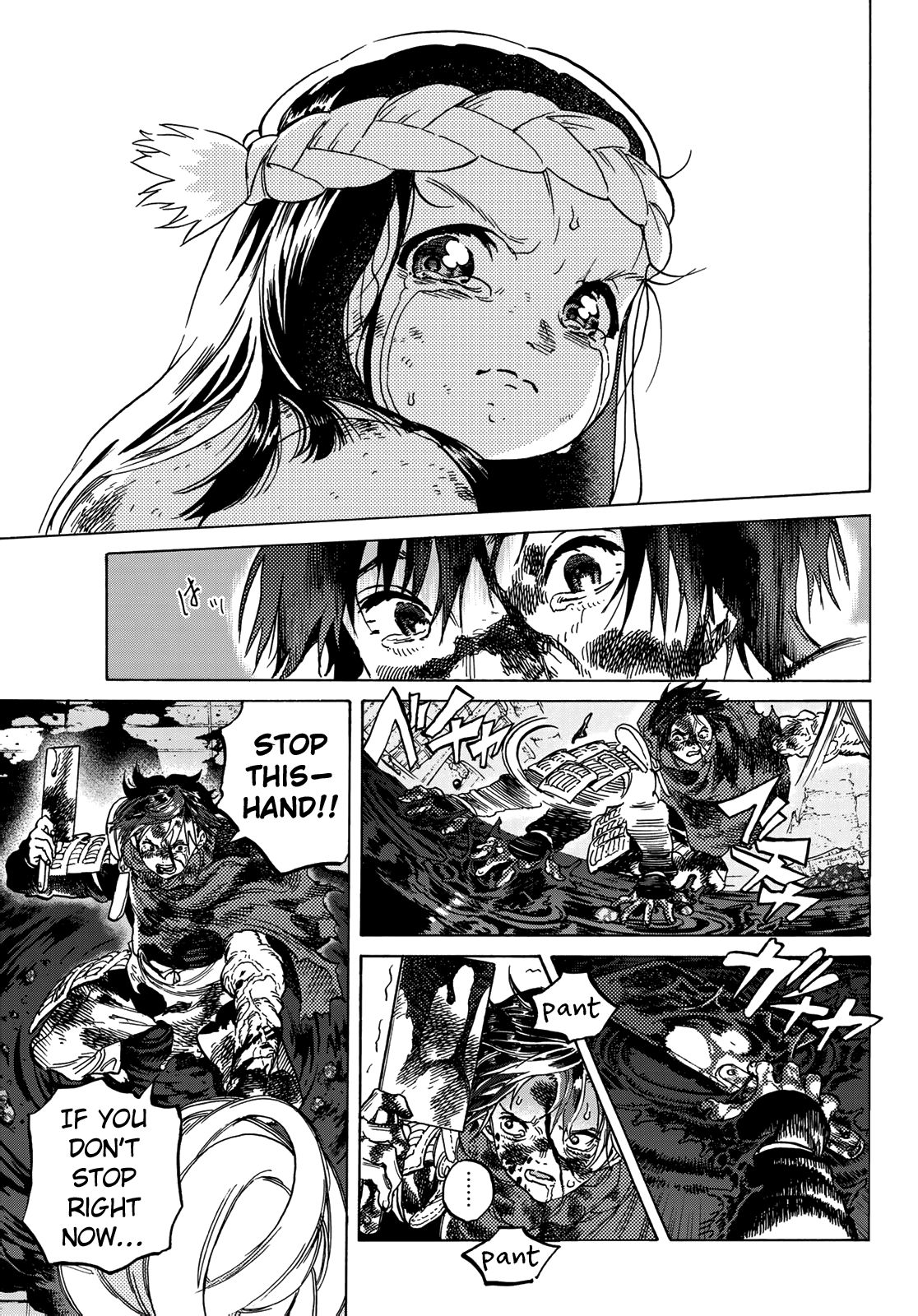 Page 7 of Chapter 107