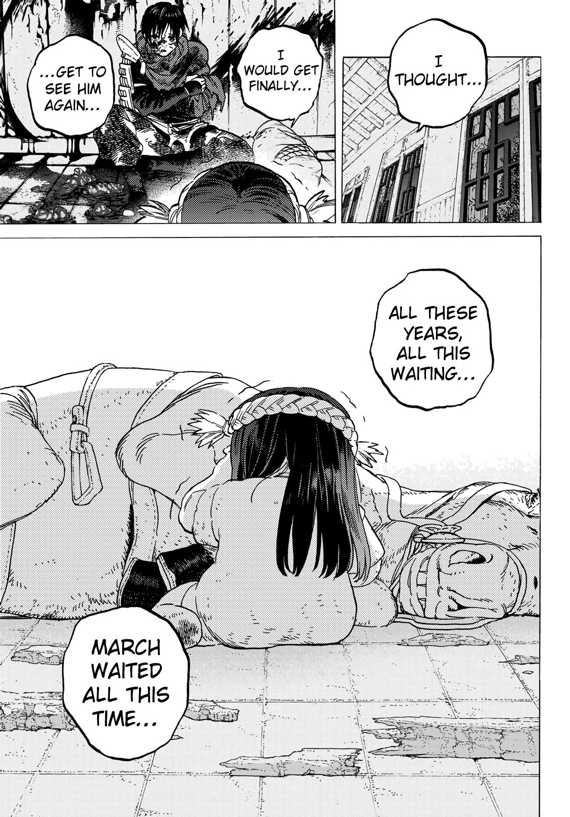 Page 11 of Chapter 107