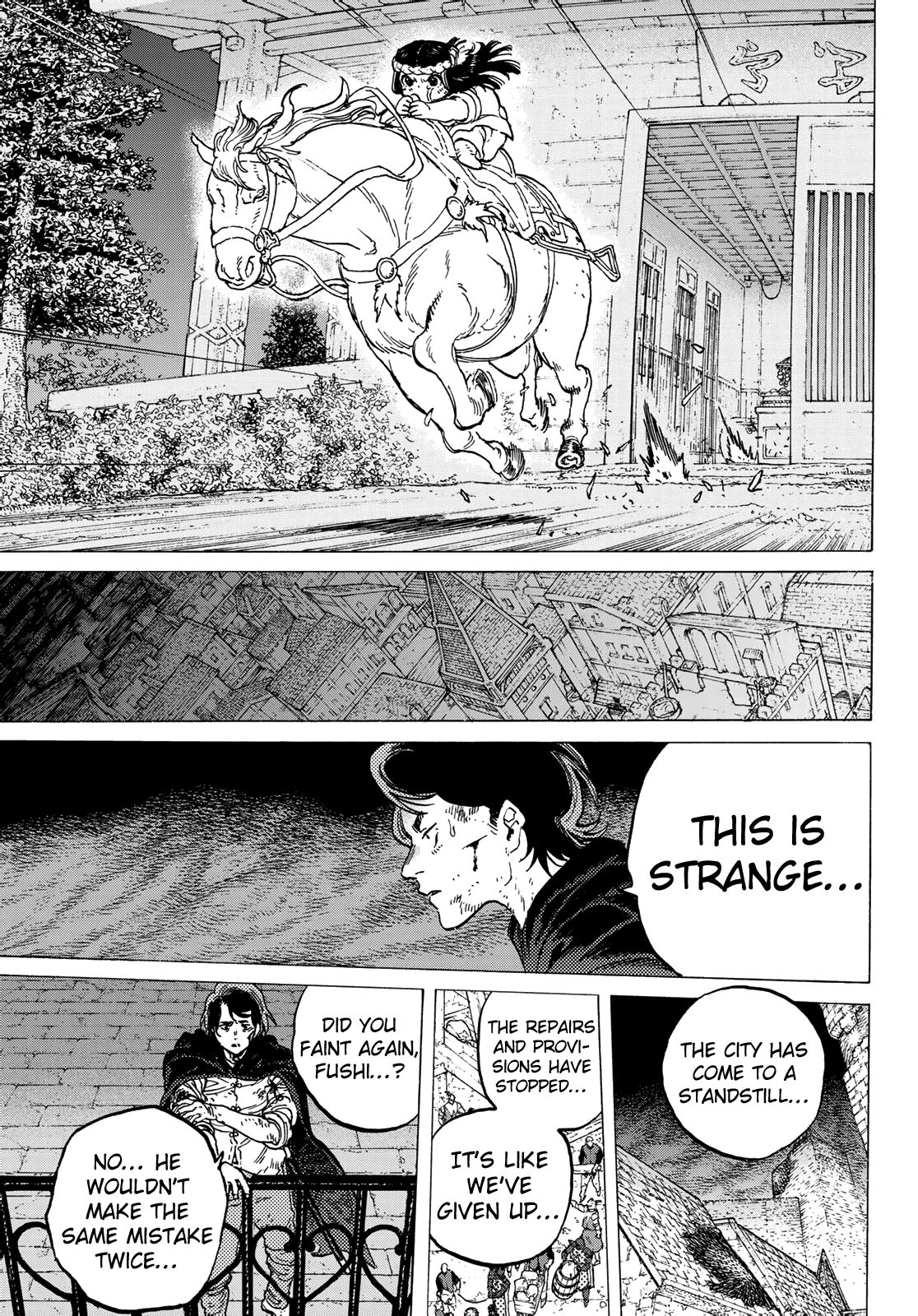 Page 15 of Chapter 107