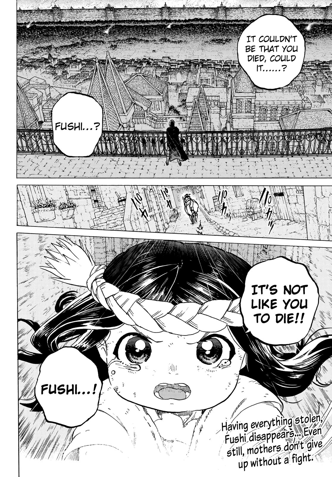 Page 16 of Chapter 107