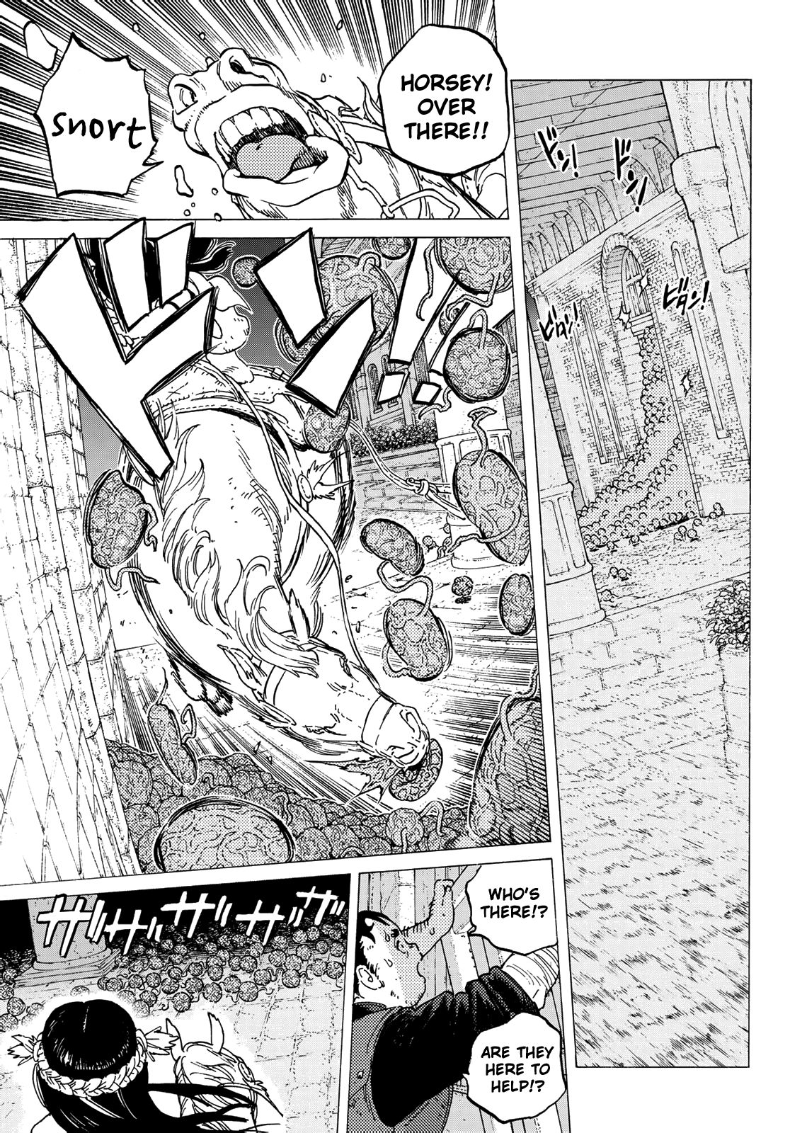 Page 5 of Chapter 108