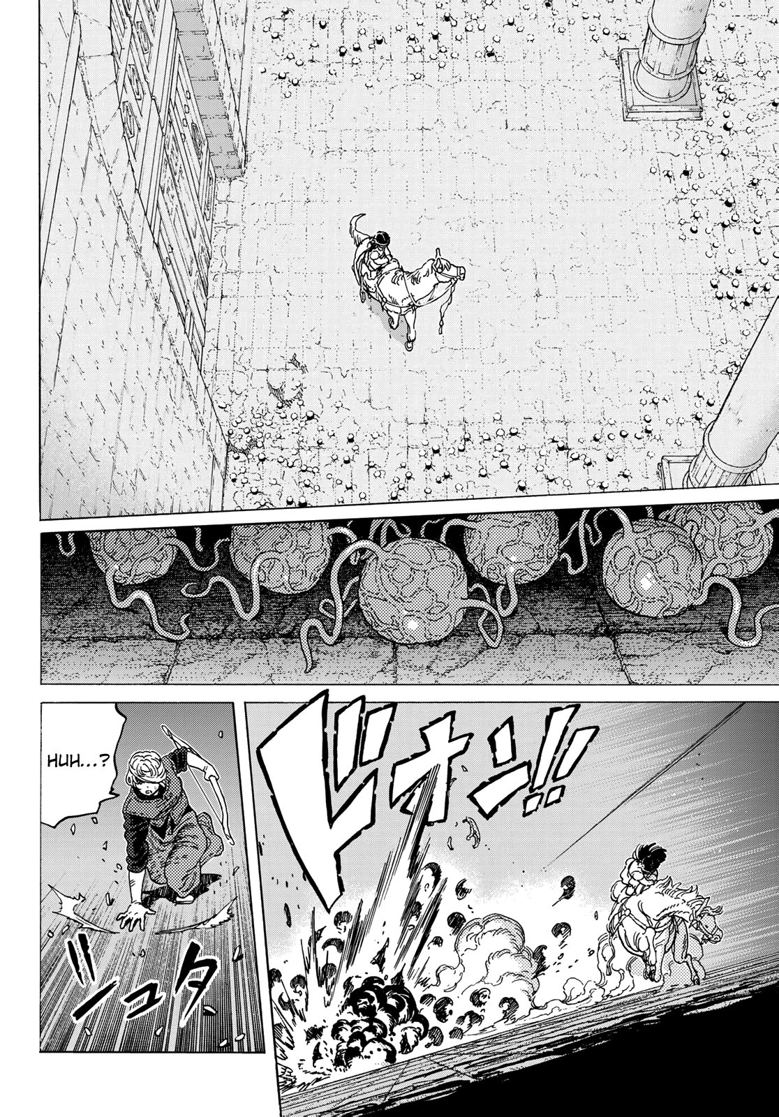 Page 6 of Chapter 108