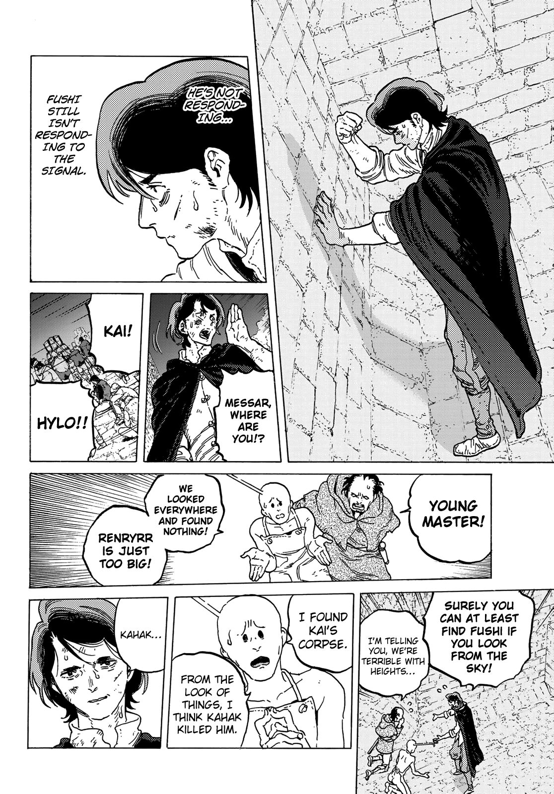 Page 10 of Chapter 108