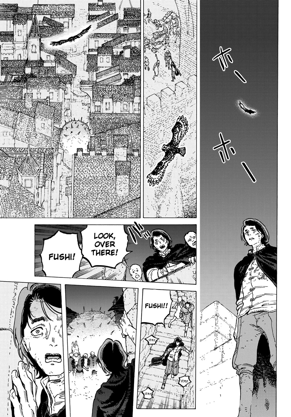 Page 11 of Chapter 108