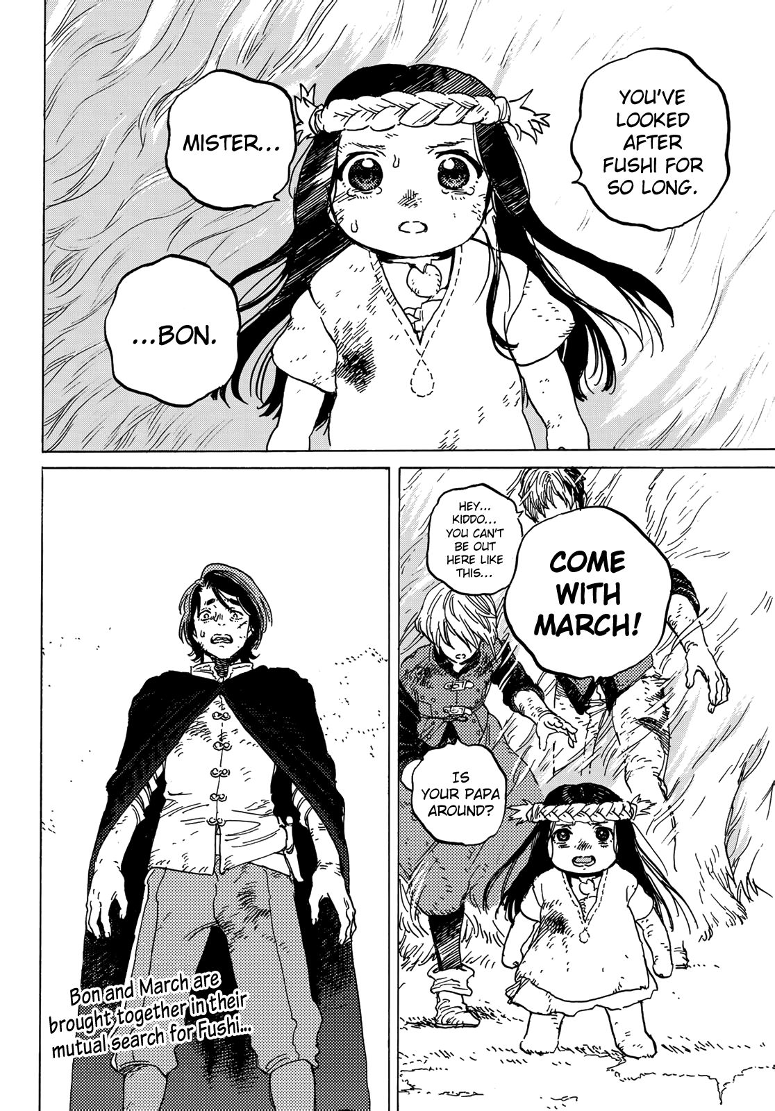 Page 12 of Chapter 108