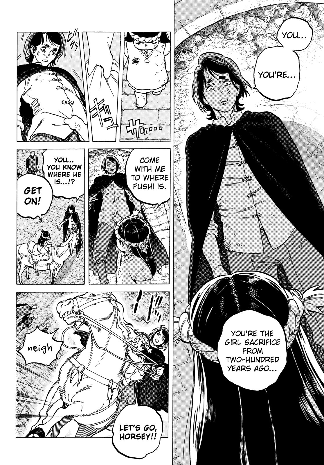 Page 4 of Chapter 109