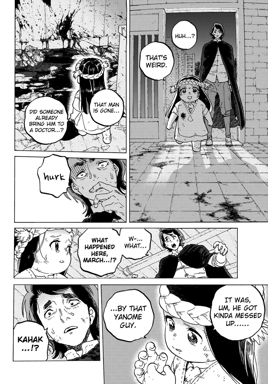 Page 6 of Chapter 109