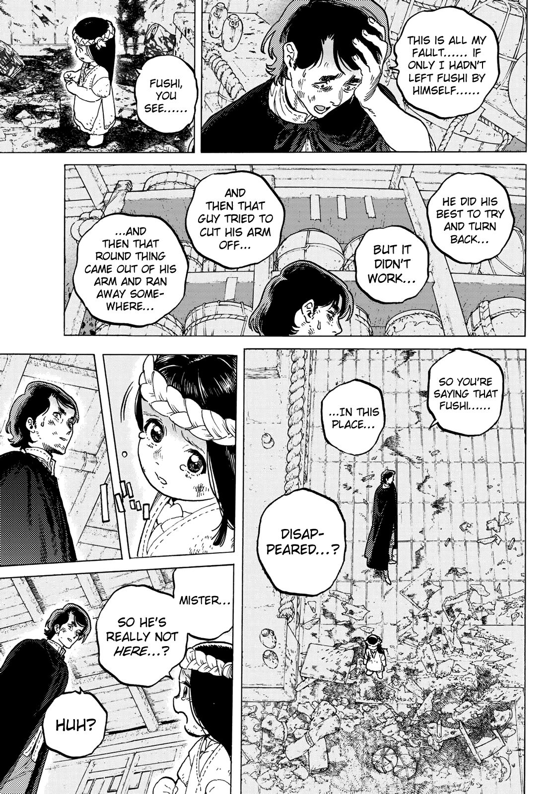 Page 7 of Chapter 109