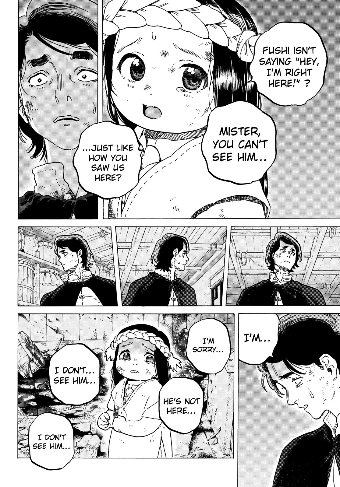 Page 8 of Chapter 109