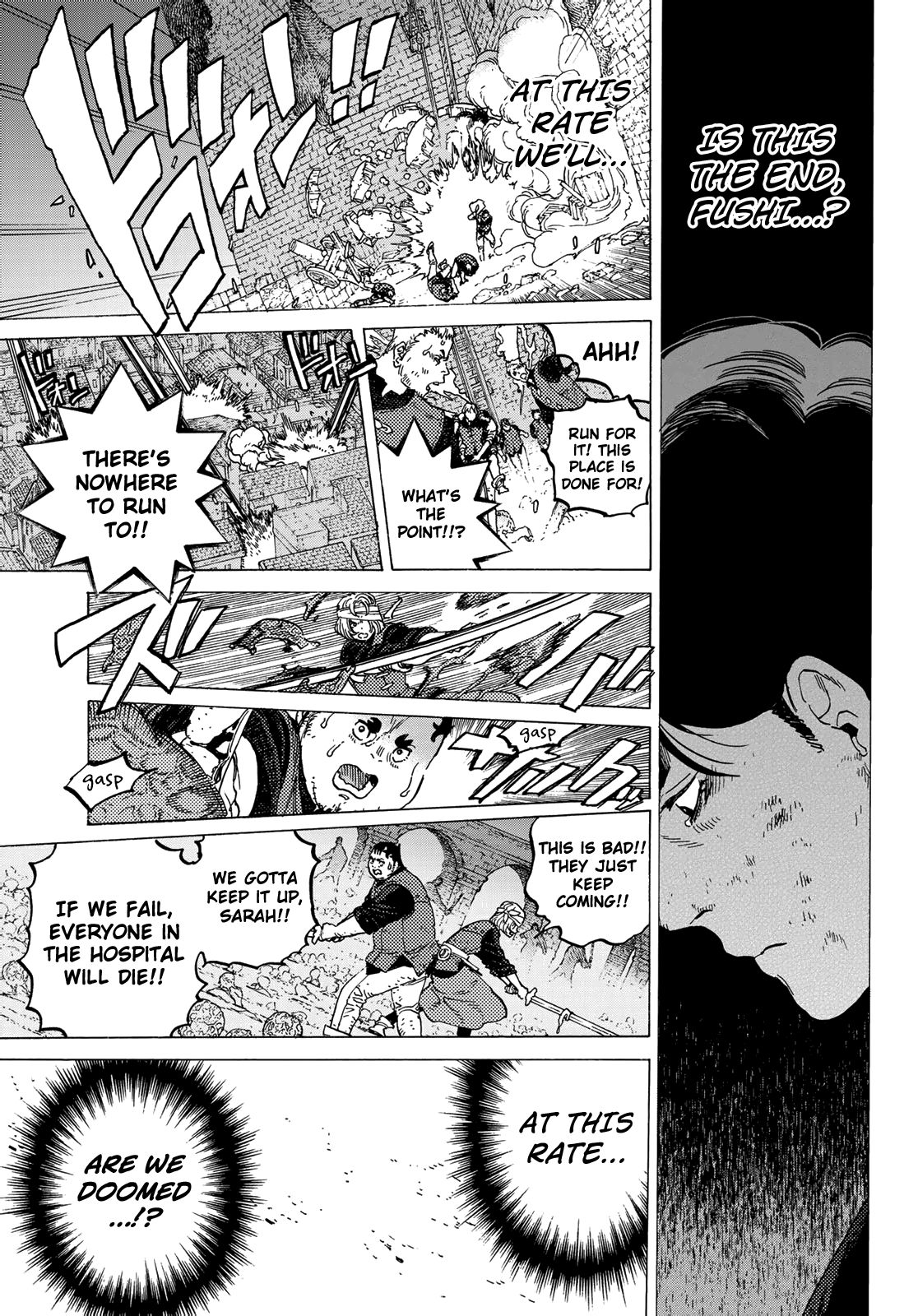 Page 9 of Chapter 109