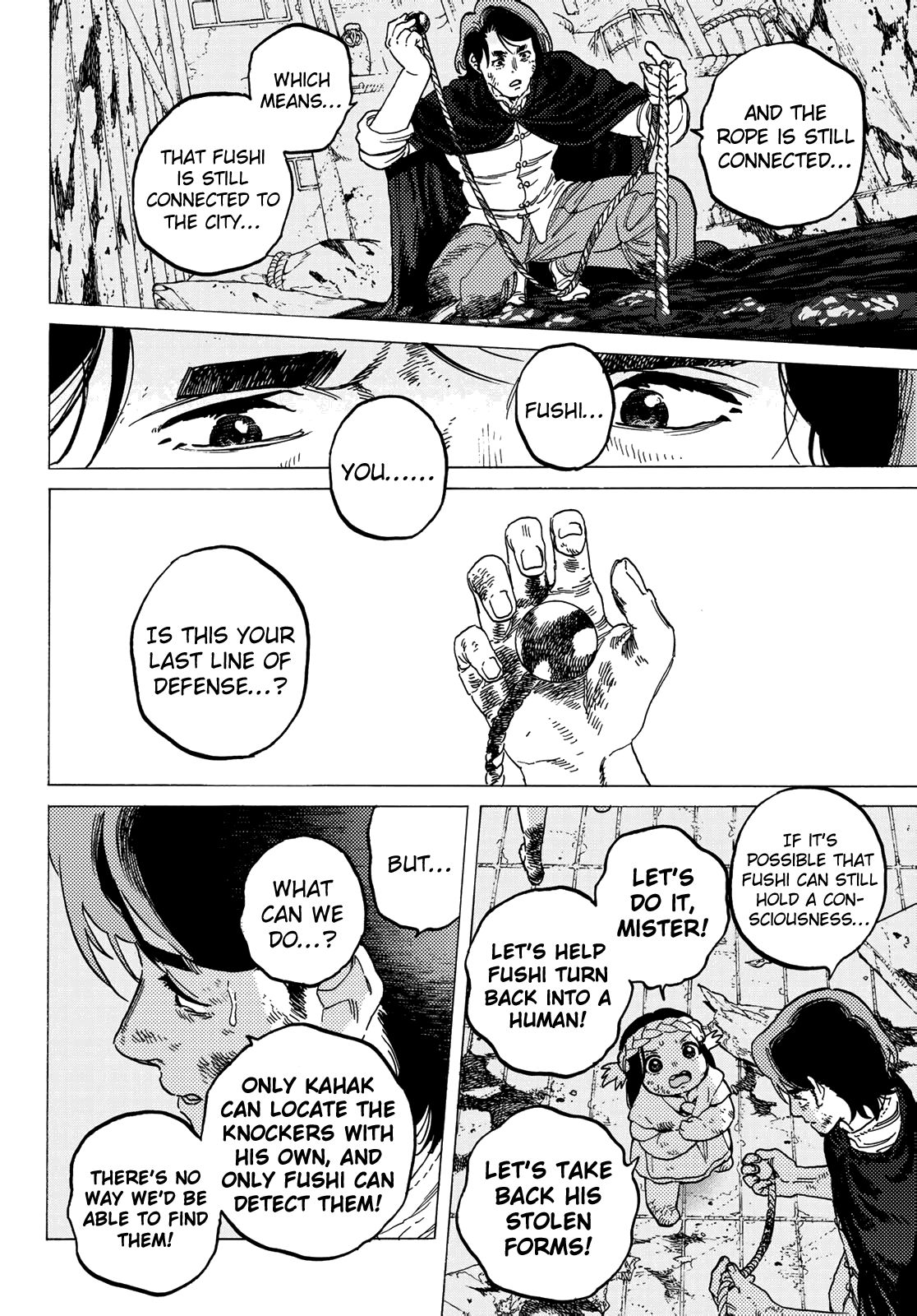 Page 14 of Chapter 109