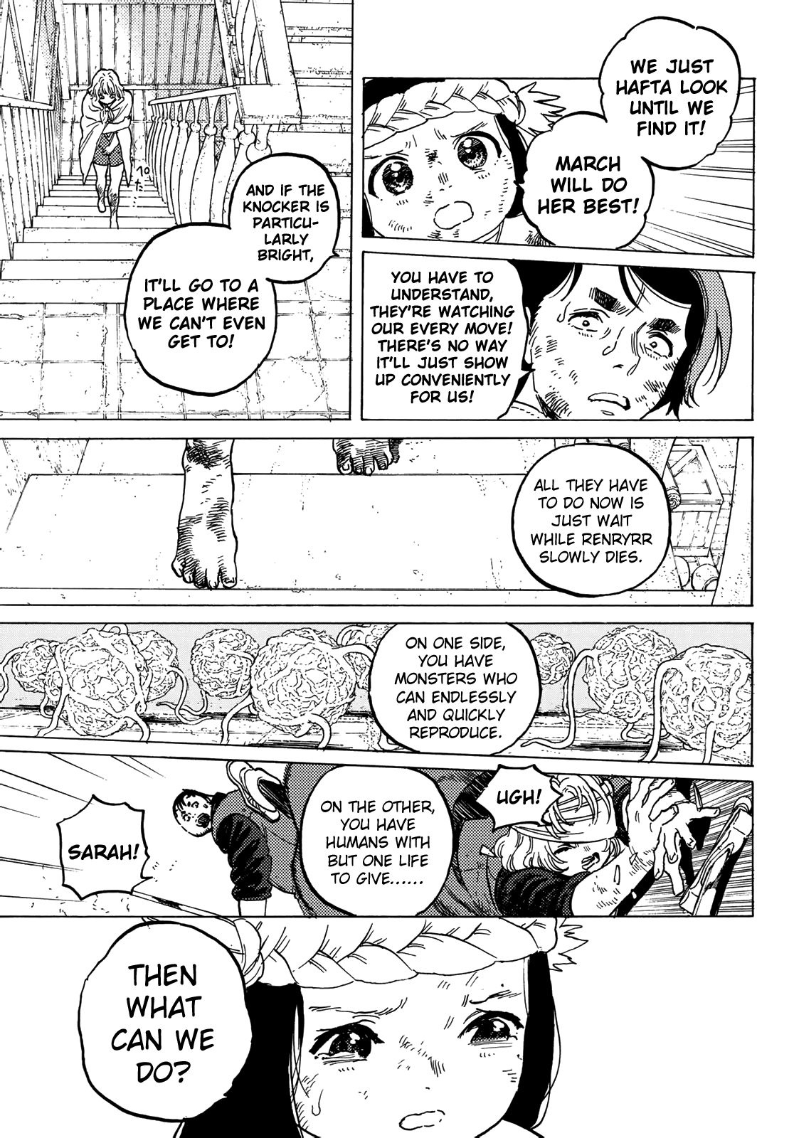 Page 15 of Chapter 109