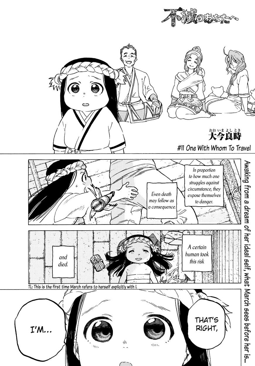 Page 2 of Chapter 11