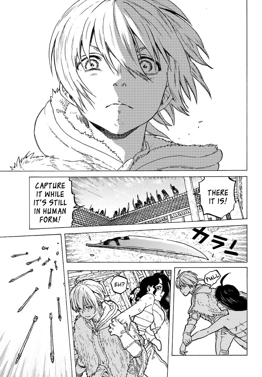 Page 8 of Chapter 11