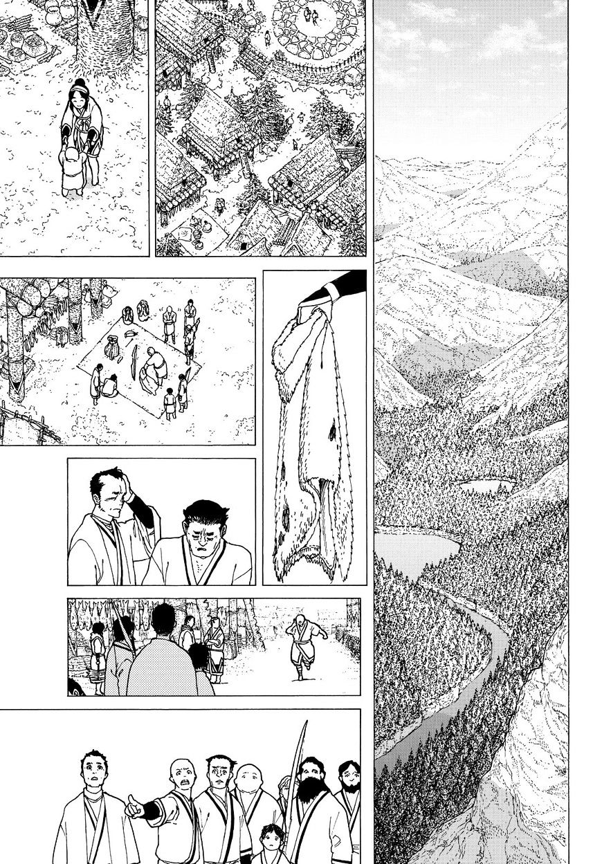 Page 10 of Chapter 11