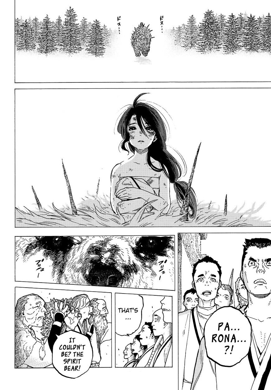 Page 11 of Chapter 11