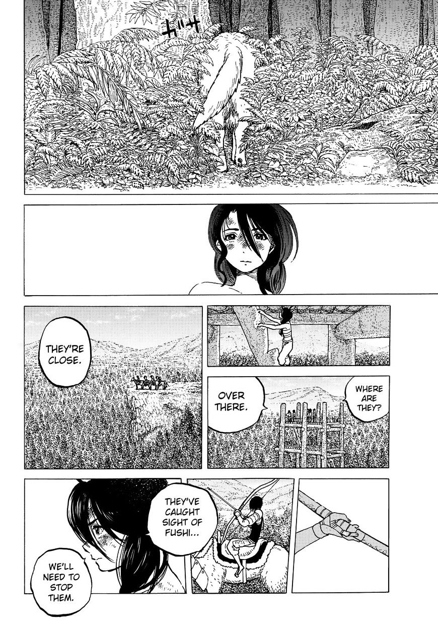 Page 17 of Chapter 11