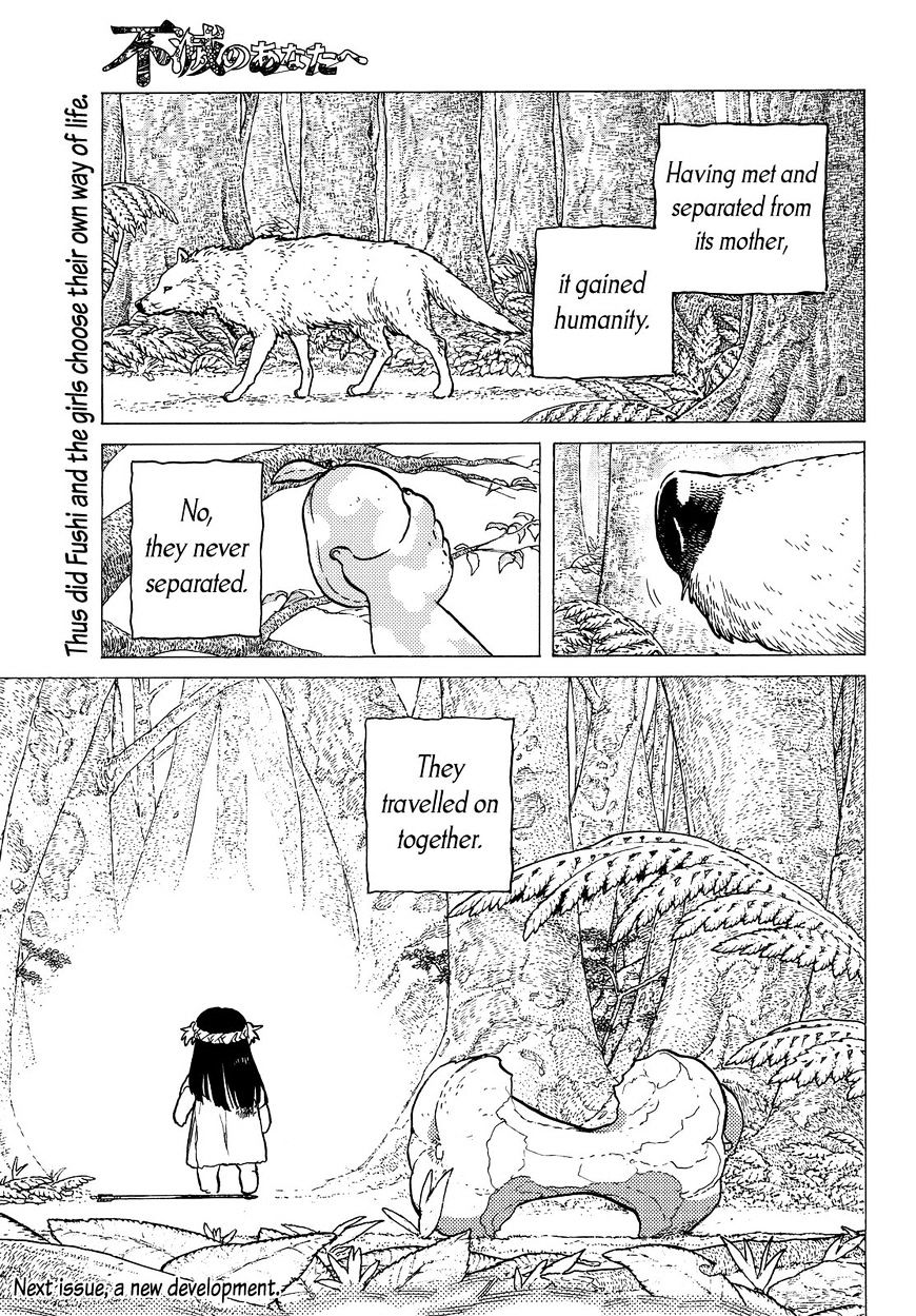 Page 20 of Chapter 11