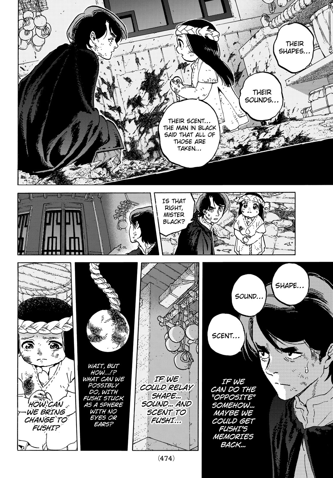 Page 6 of Chapter 110