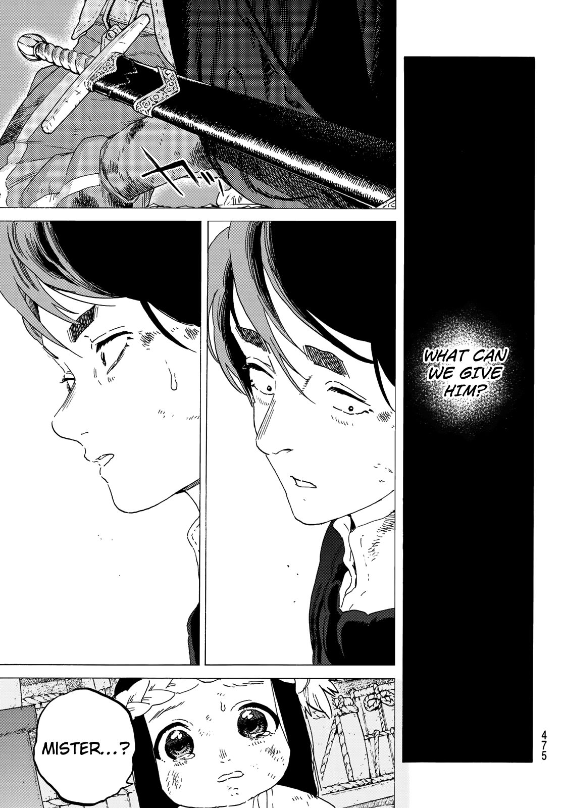 Page 7 of Chapter 110