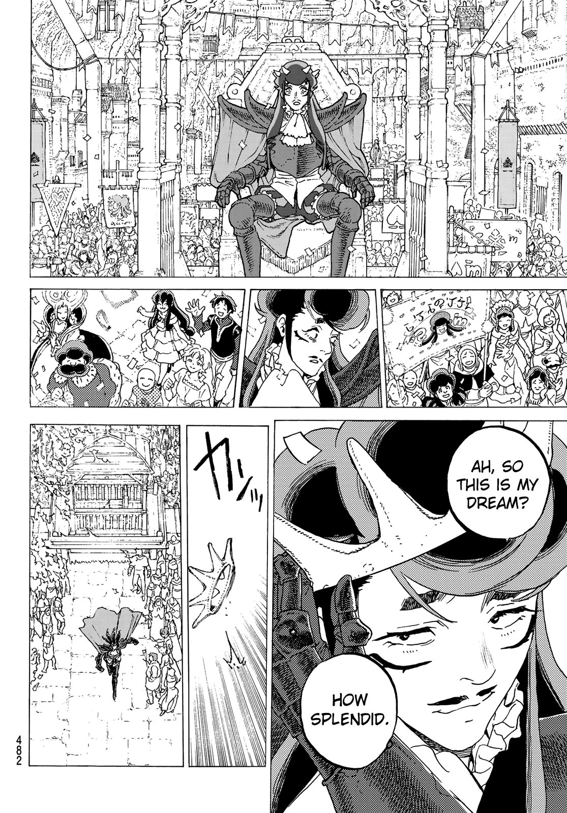 Page 14 of Chapter 110