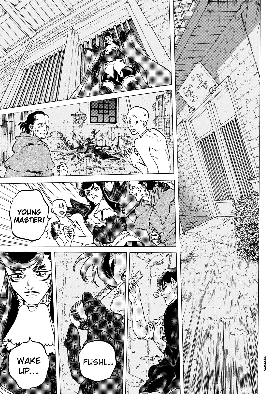 Page 15 of Chapter 110