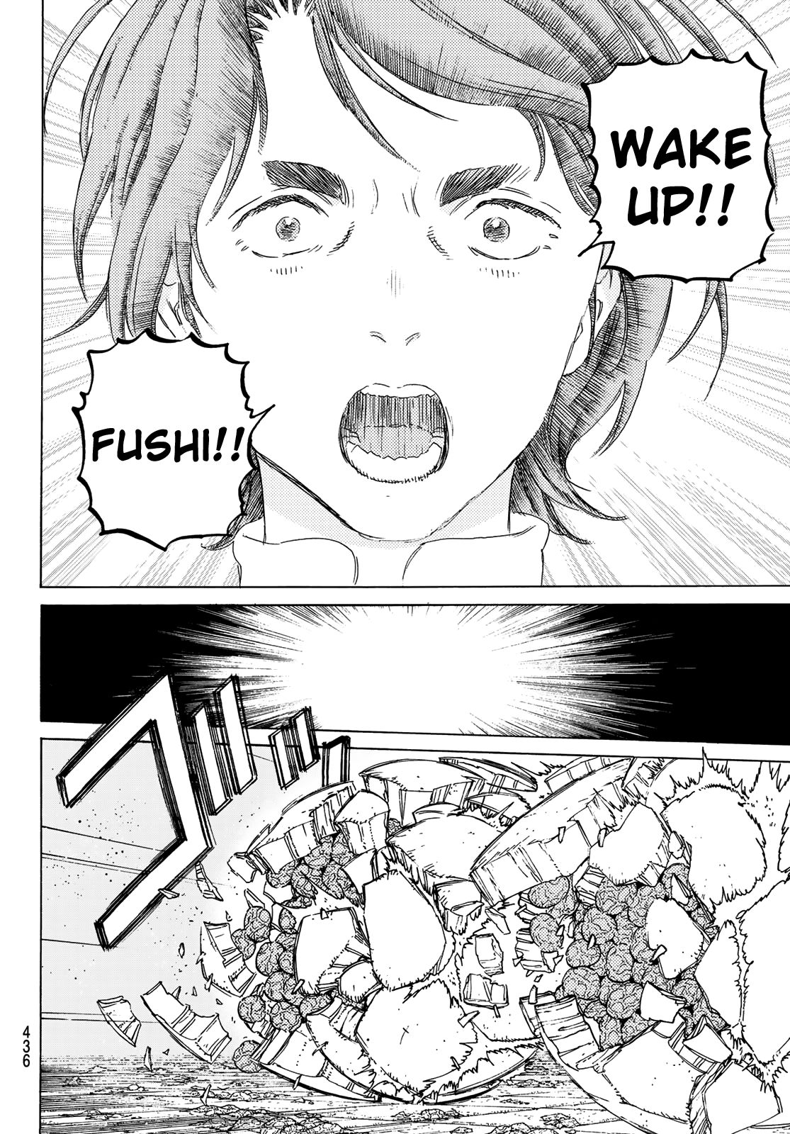 Page 6 of Chapter 111