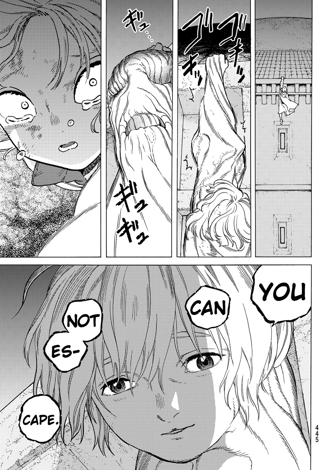 Page 15 of Chapter 111