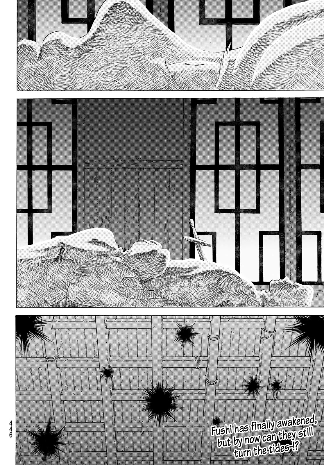 Page 16 of Chapter 111