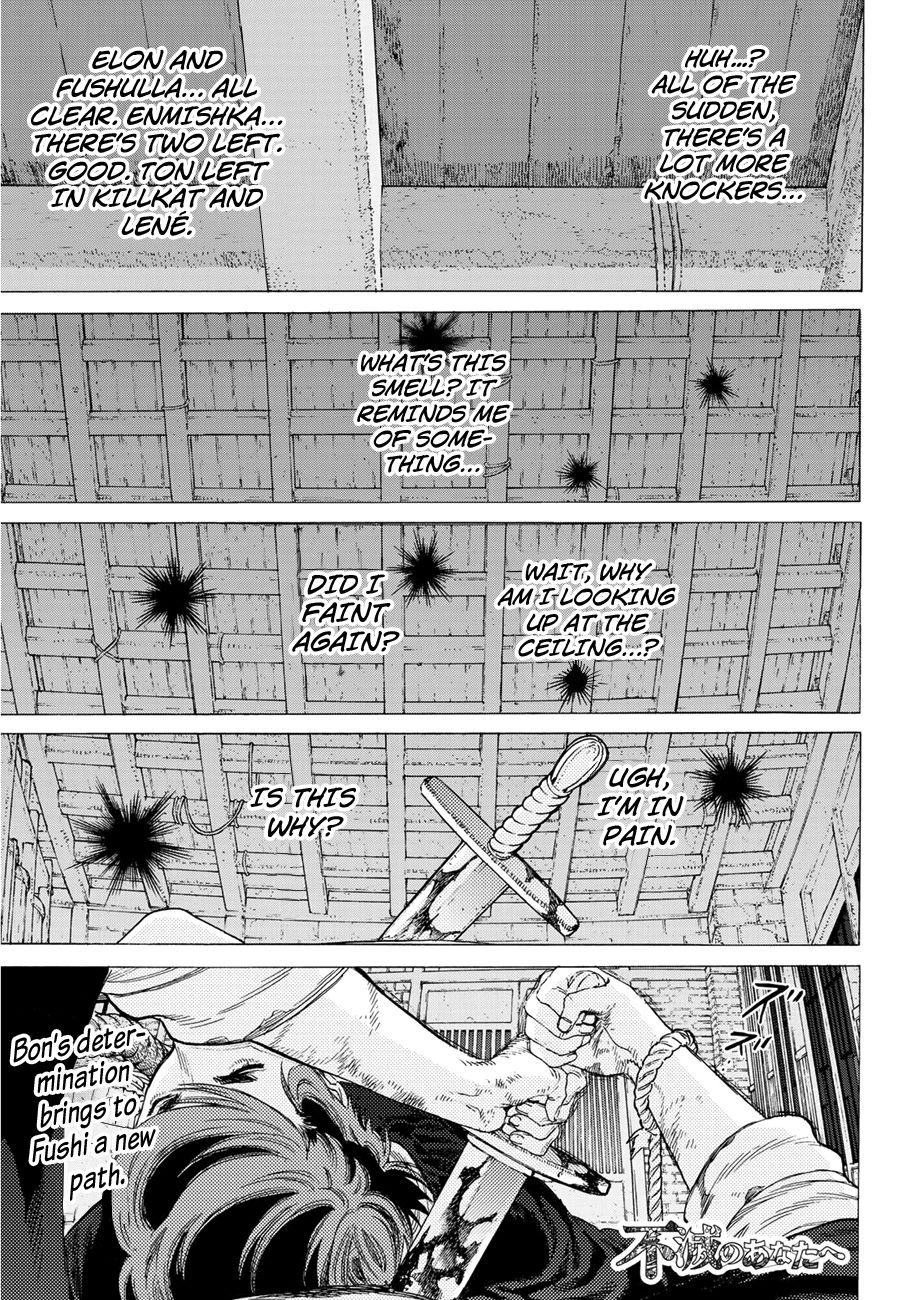 Page 3 of Chapter 112