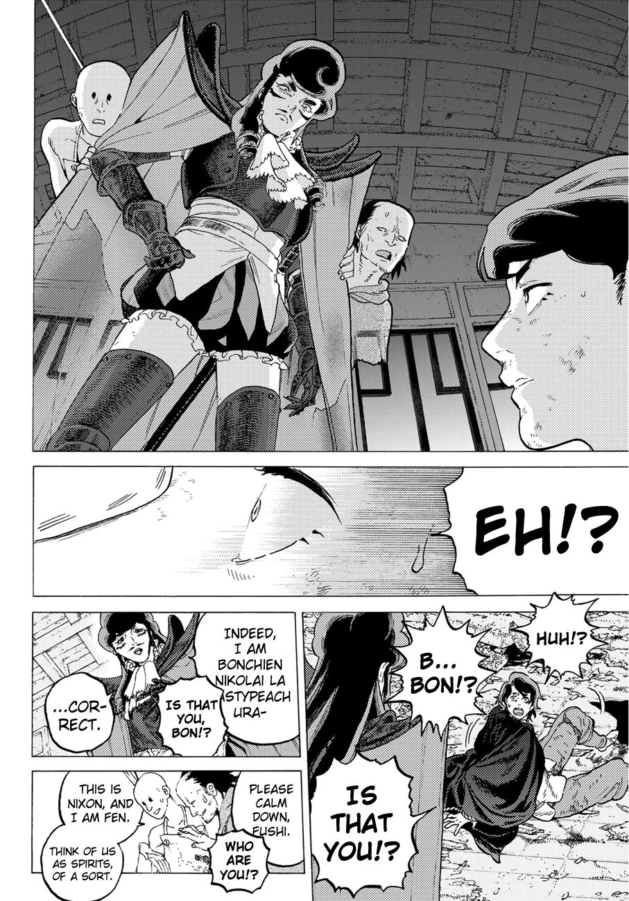 Page 6 of Chapter 112