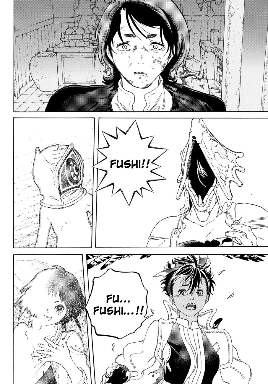 Page 9 of Chapter 112