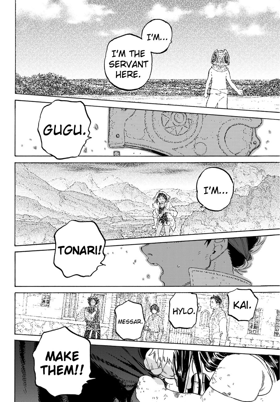 Page 11 of Chapter 112