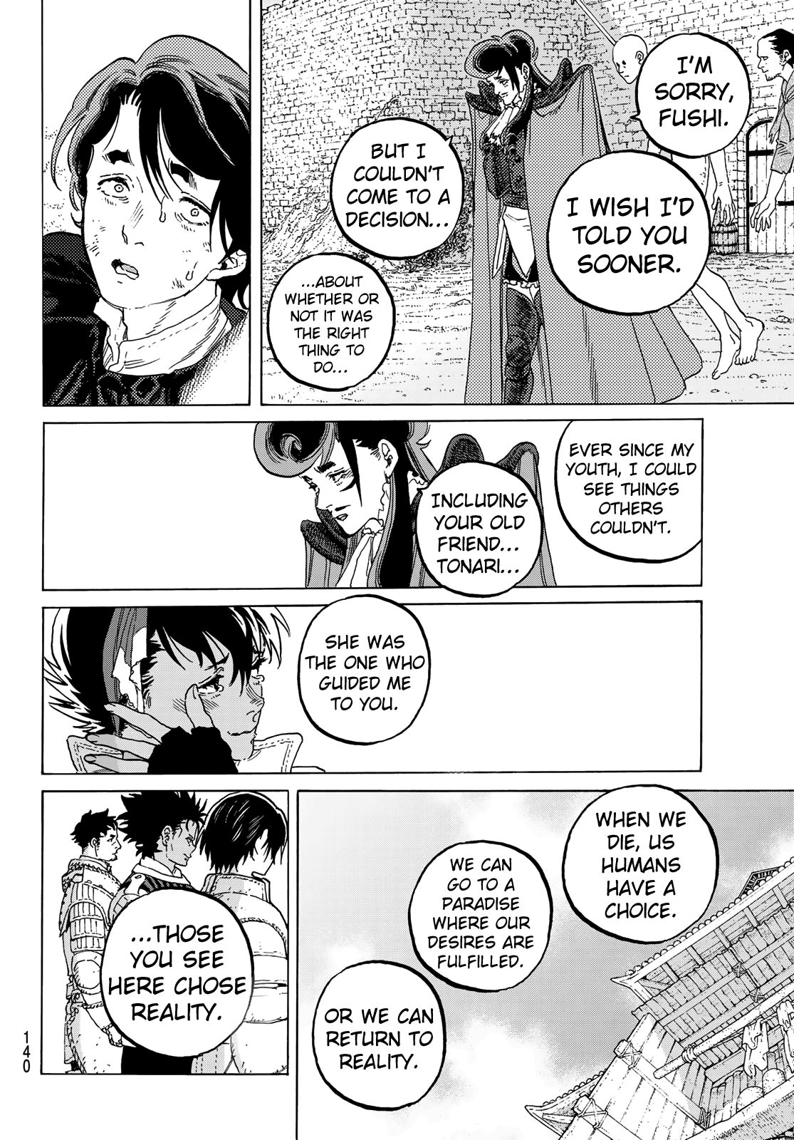 Page 6 of Chapter 112.5