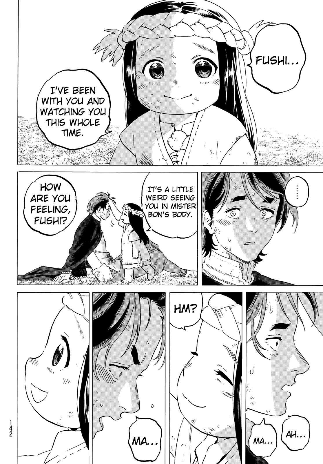 Page 8 of Chapter 112.5