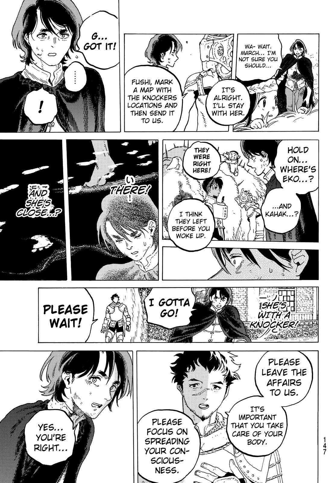 Page 13 of Chapter 112.5
