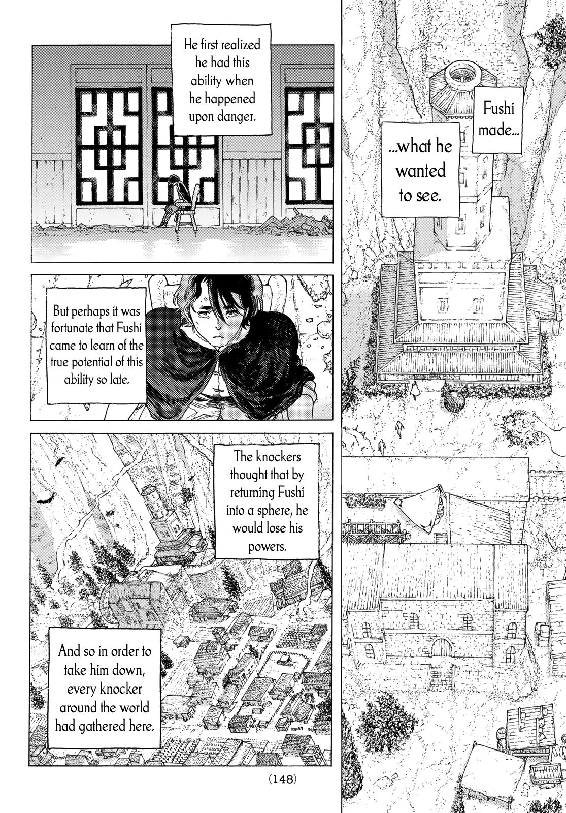 Page 14 of Chapter 112.5