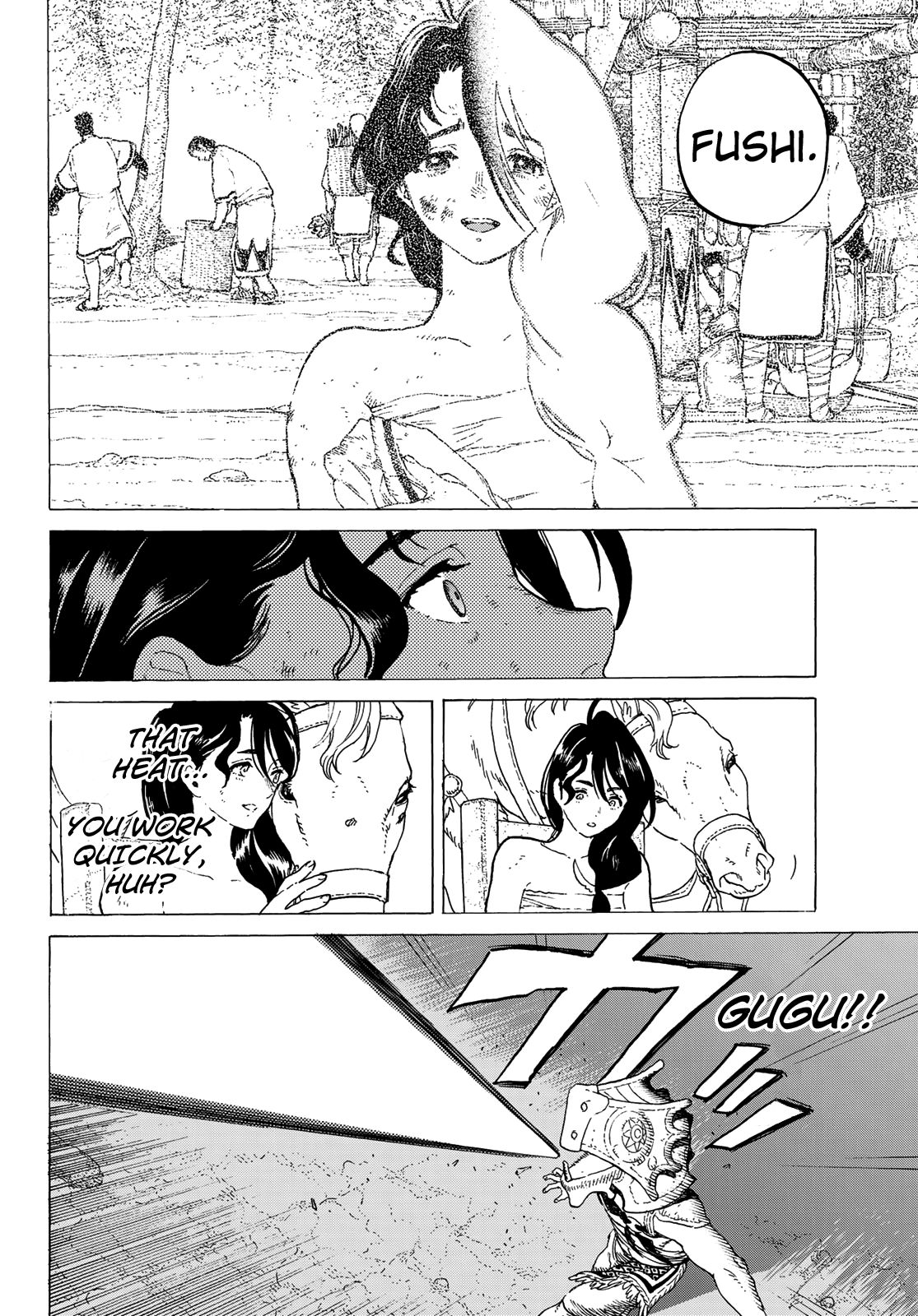 Page 4 of Chapter 113