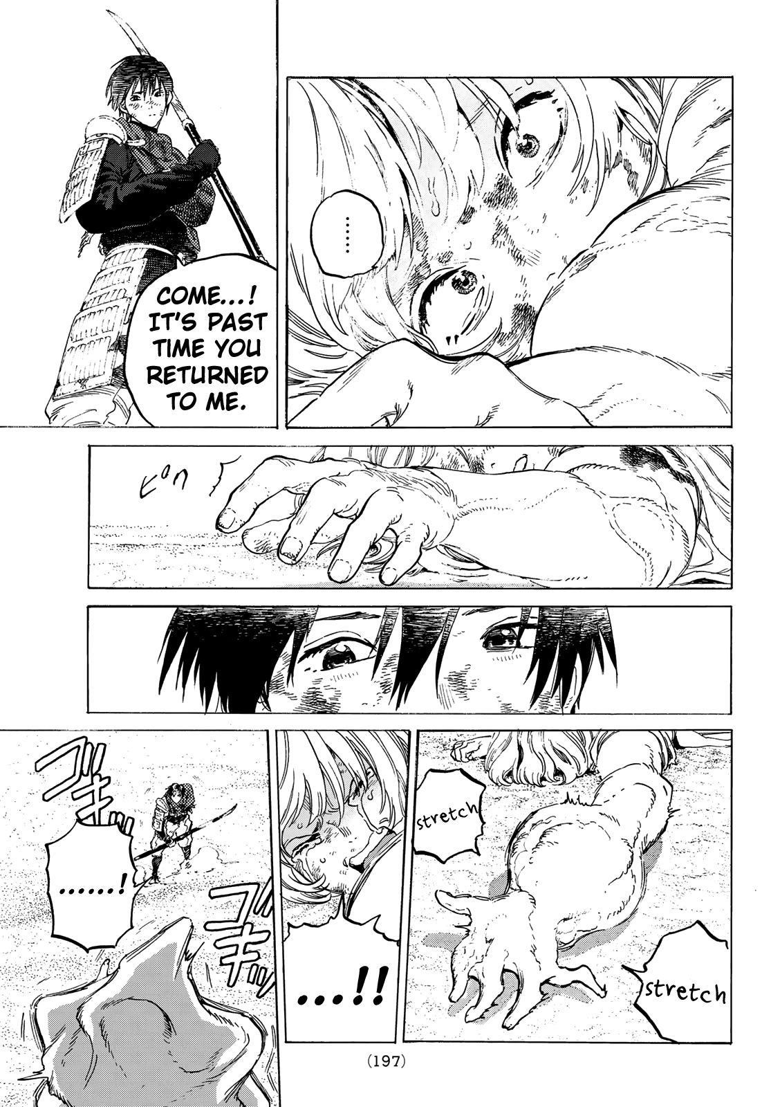 Page 13 of Chapter 113