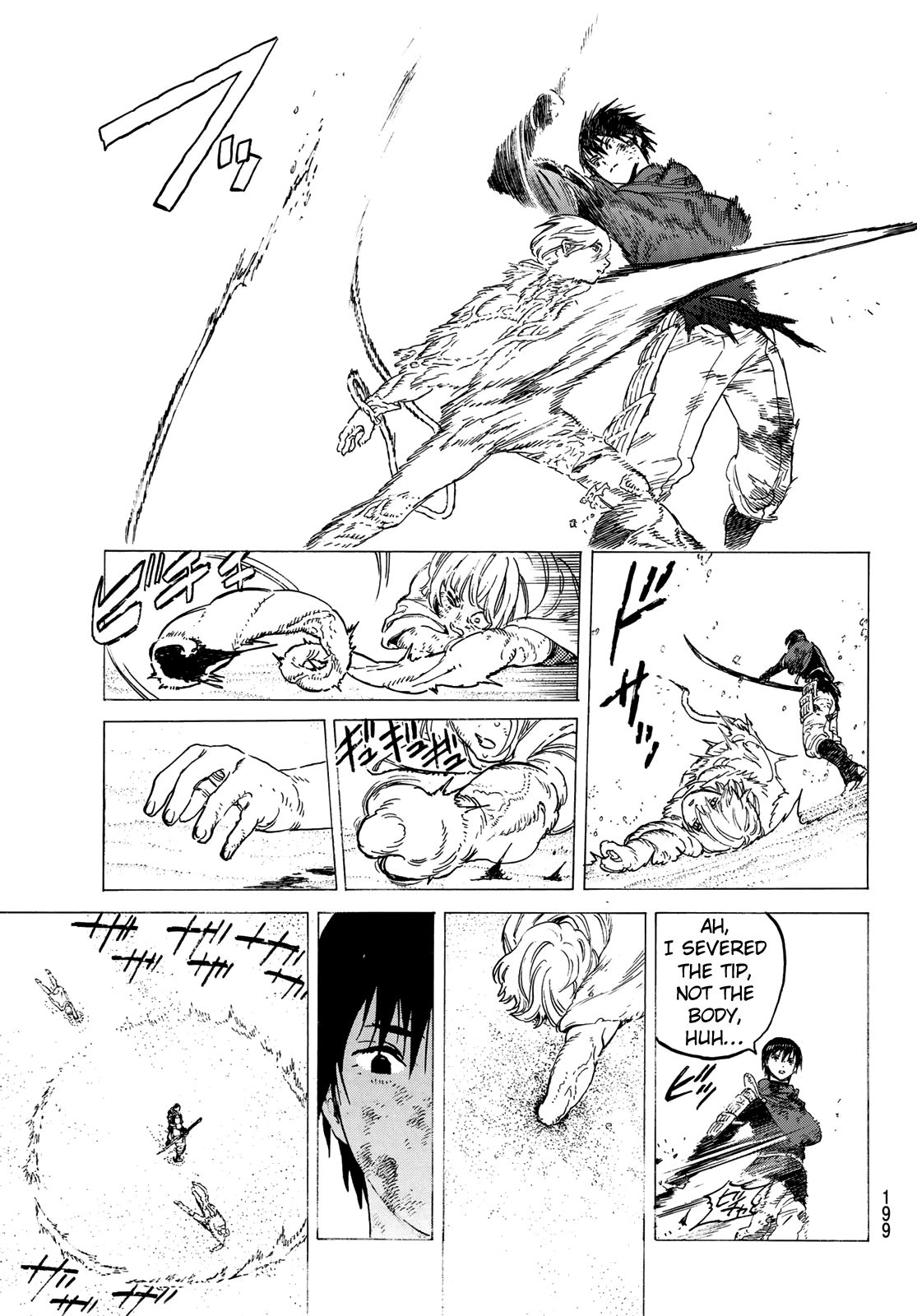 Page 15 of Chapter 113