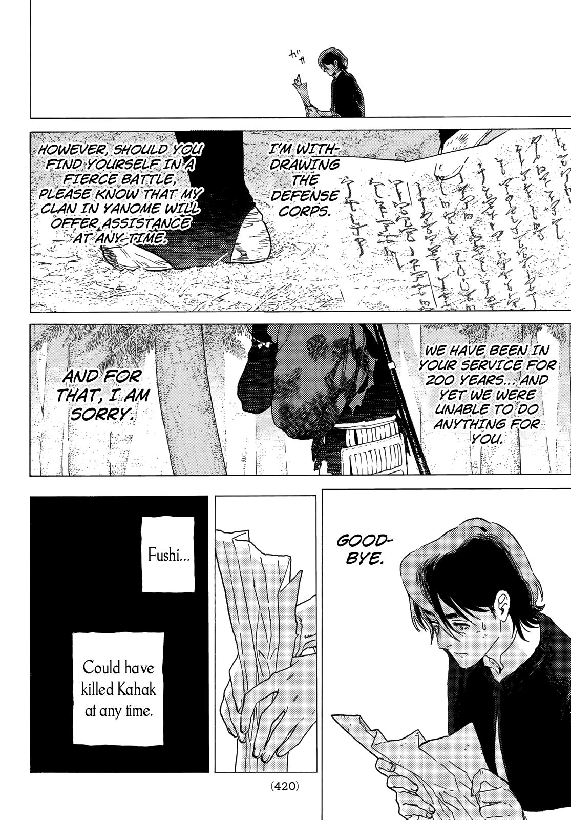 Page 4 of Chapter 114.2