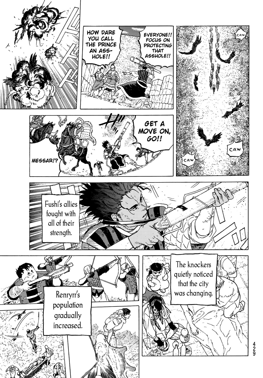 Page 13 of Chapter 114.2